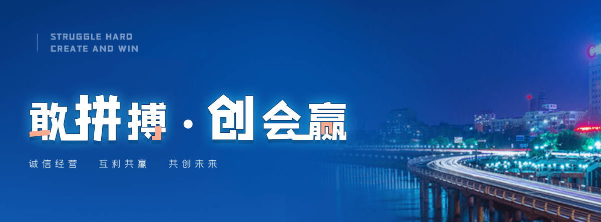 交城U型钢厂家